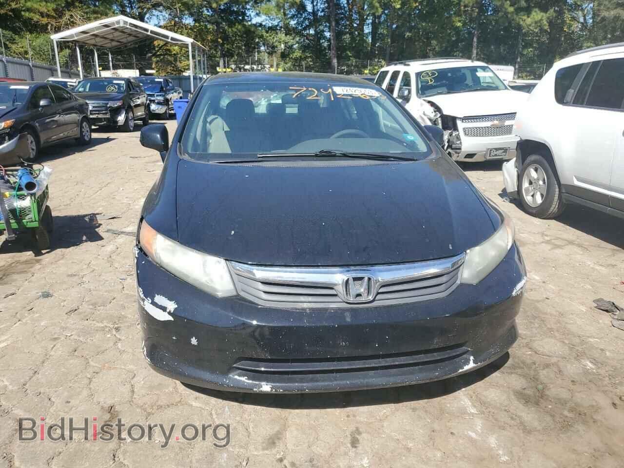 2012 HONDA CIVIC - VIN: 19XFB2F52CE059677 - Photo 5