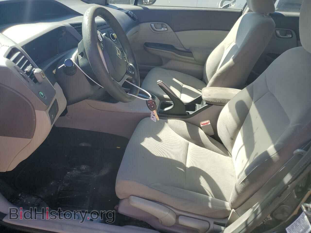 2012 HONDA CIVIC - VIN: 19XFB2F52CE059677 - Photo 7