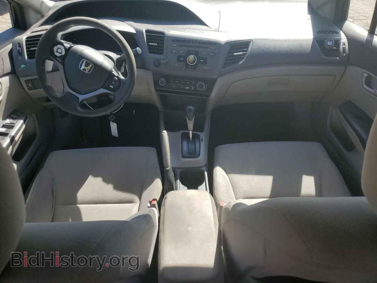 2012 HONDA CIVIC - VIN: 19XFB2F52CE059677 - Photo 8