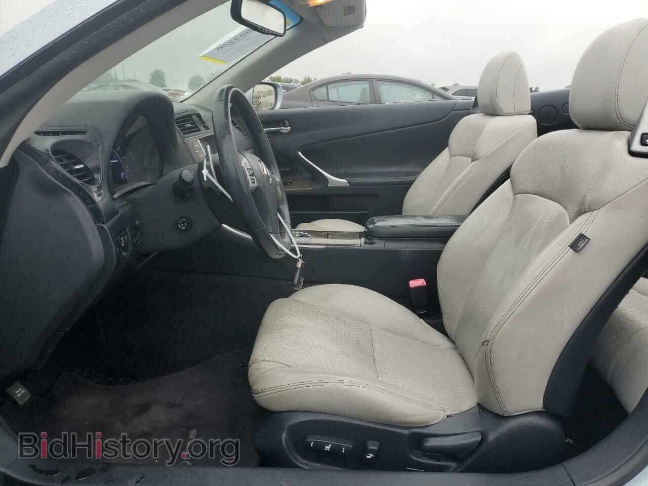 2011 LEXUS IS - VIN: JTHFF2C28B2520468 - Photo 7