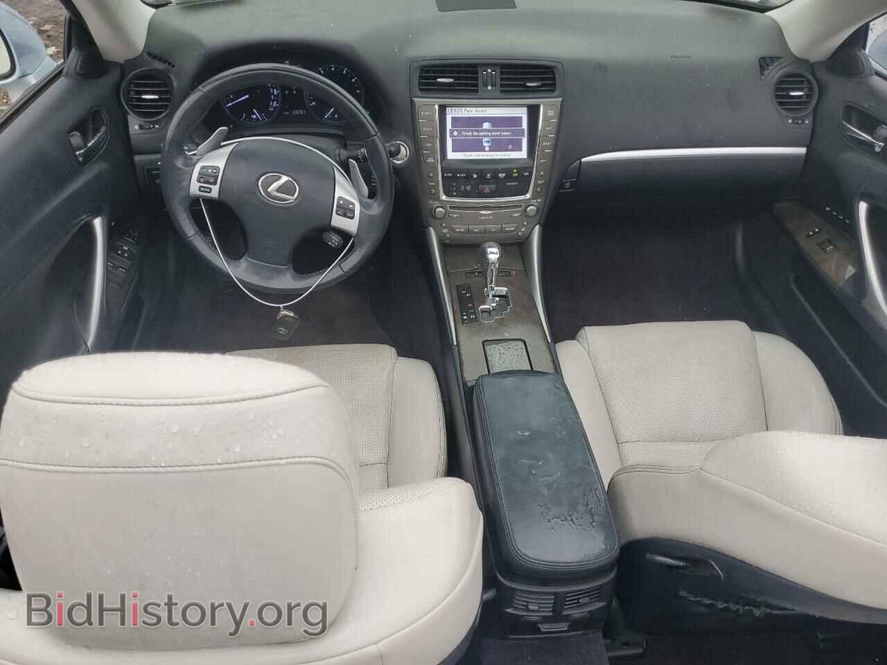 2011 LEXUS IS - VIN: JTHFF2C28B2520468 - Photo 8