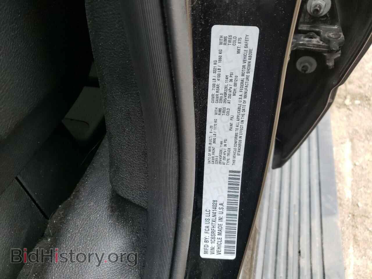 2020 RAM 1500 - VIN: 1C6SRFHTXLN414028 - Фото 12