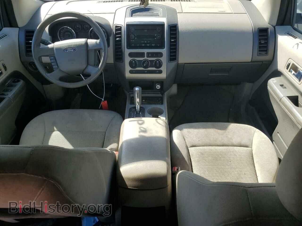 2007 FORD EDGE - VIN: 2FMDK36C17BA56368 - Photo 8