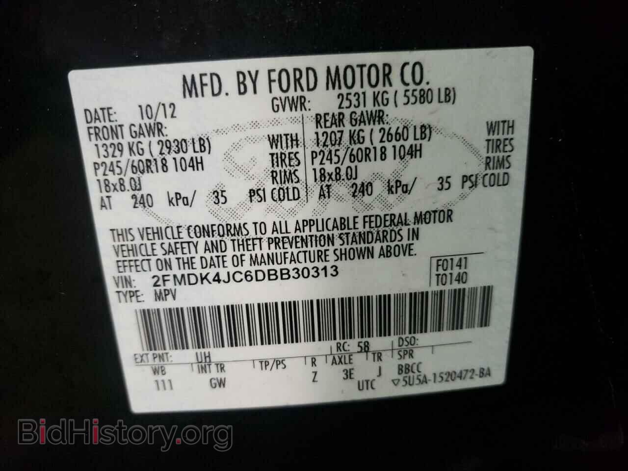 2013 FORD EDGE - VIN: 2FMDK4JC6DBB30313 - Фото 12