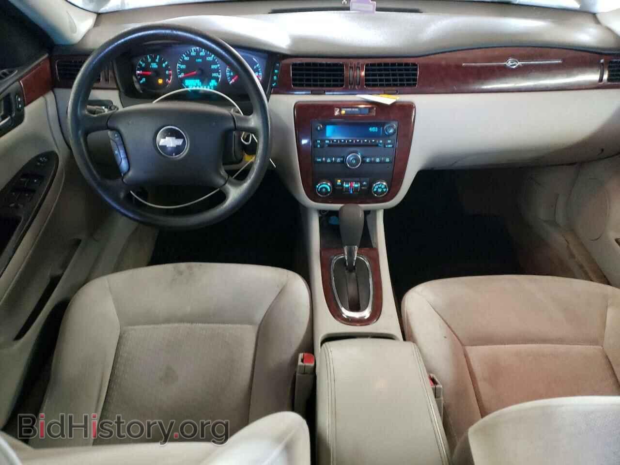 2008 CHEVROLET IMPALA - VIN: 2G1WT58KX81308984 - Фото 8