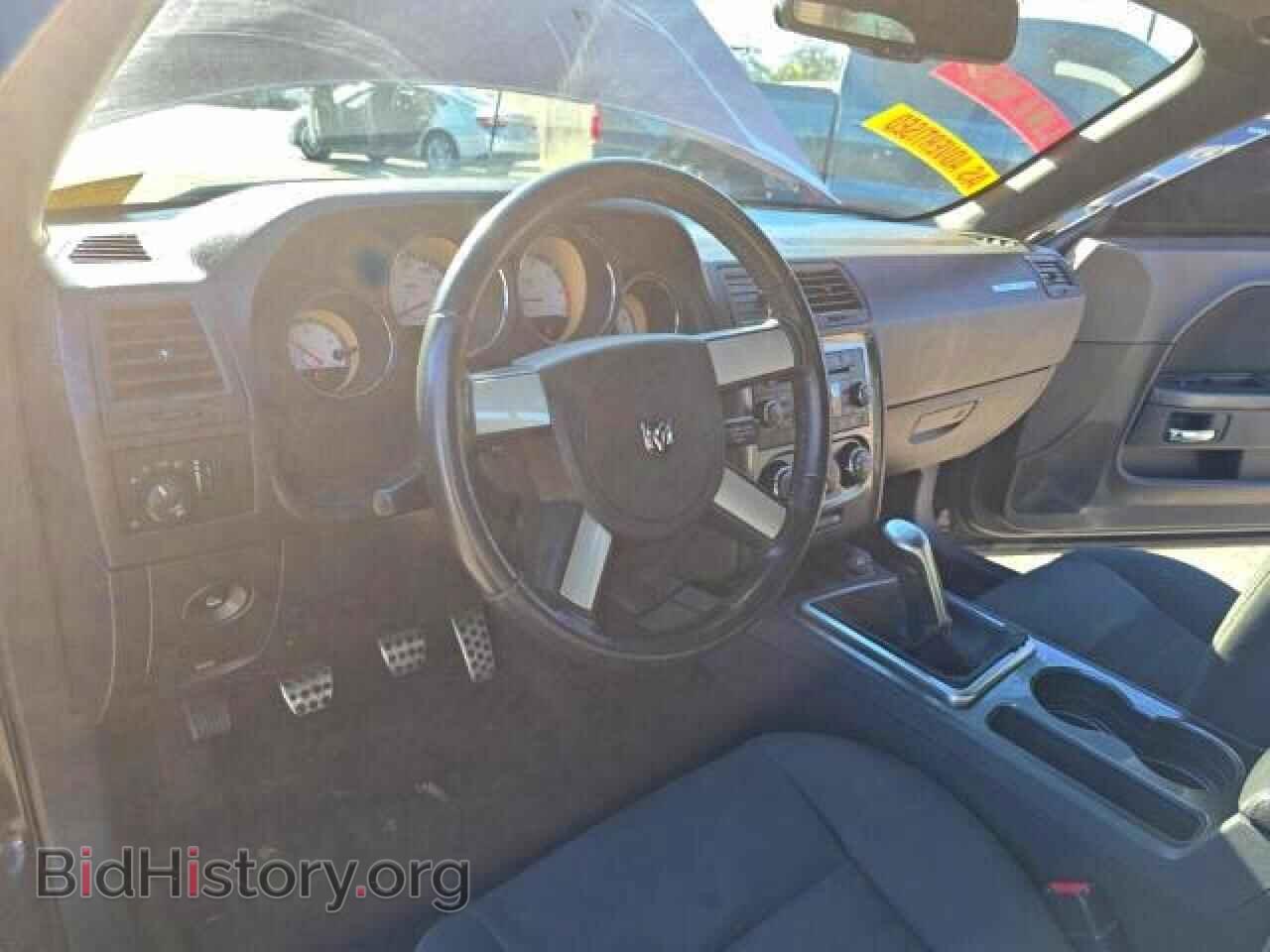 2010 DODGE CHALLENGER - VIN: 2B3CJ5DT1AH138771 - Фото 9