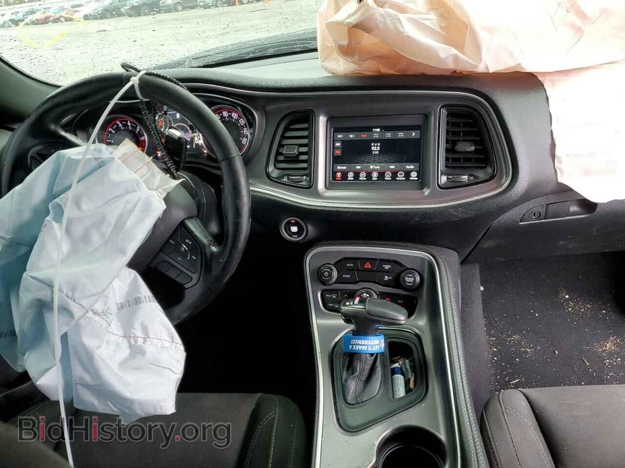 2019 DODGE CHALLENGER - VIN: 2C3CDZAG7KH632451 - Фото 8