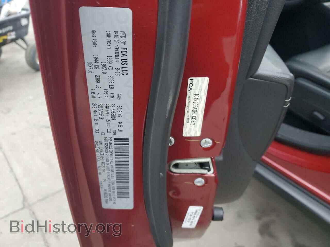 2017 JEEP COMPASS - VIN: 1C4NJCEA8HD130375 - Фото 13