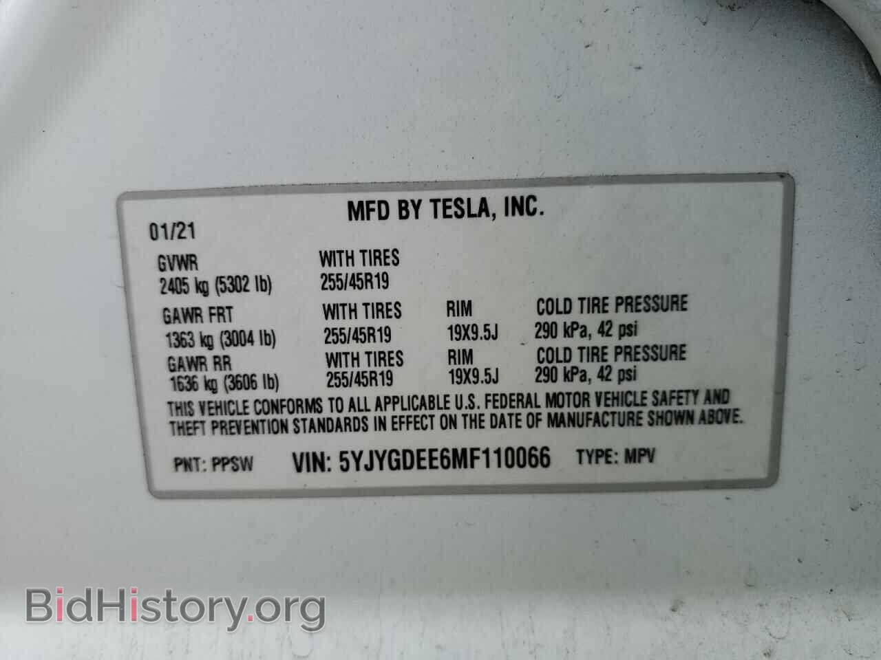 2021 TESLA MODEL Y - VIN: 5YJYGDEE6MF110066 - Photo 13