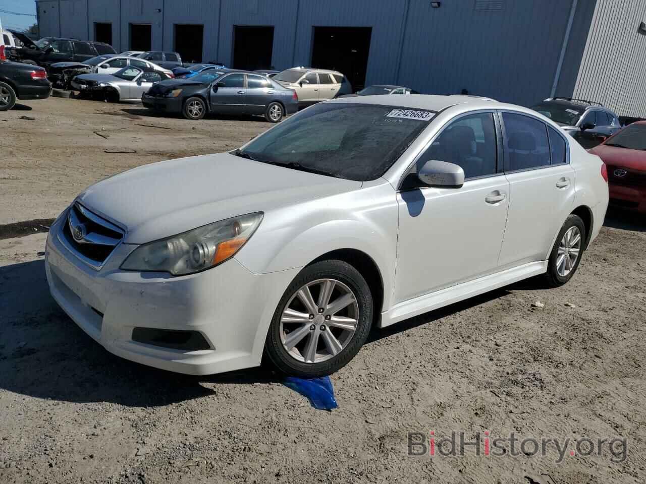 Photo 4S3BMCC64C3013755 - SUBARU LEGACY 2012