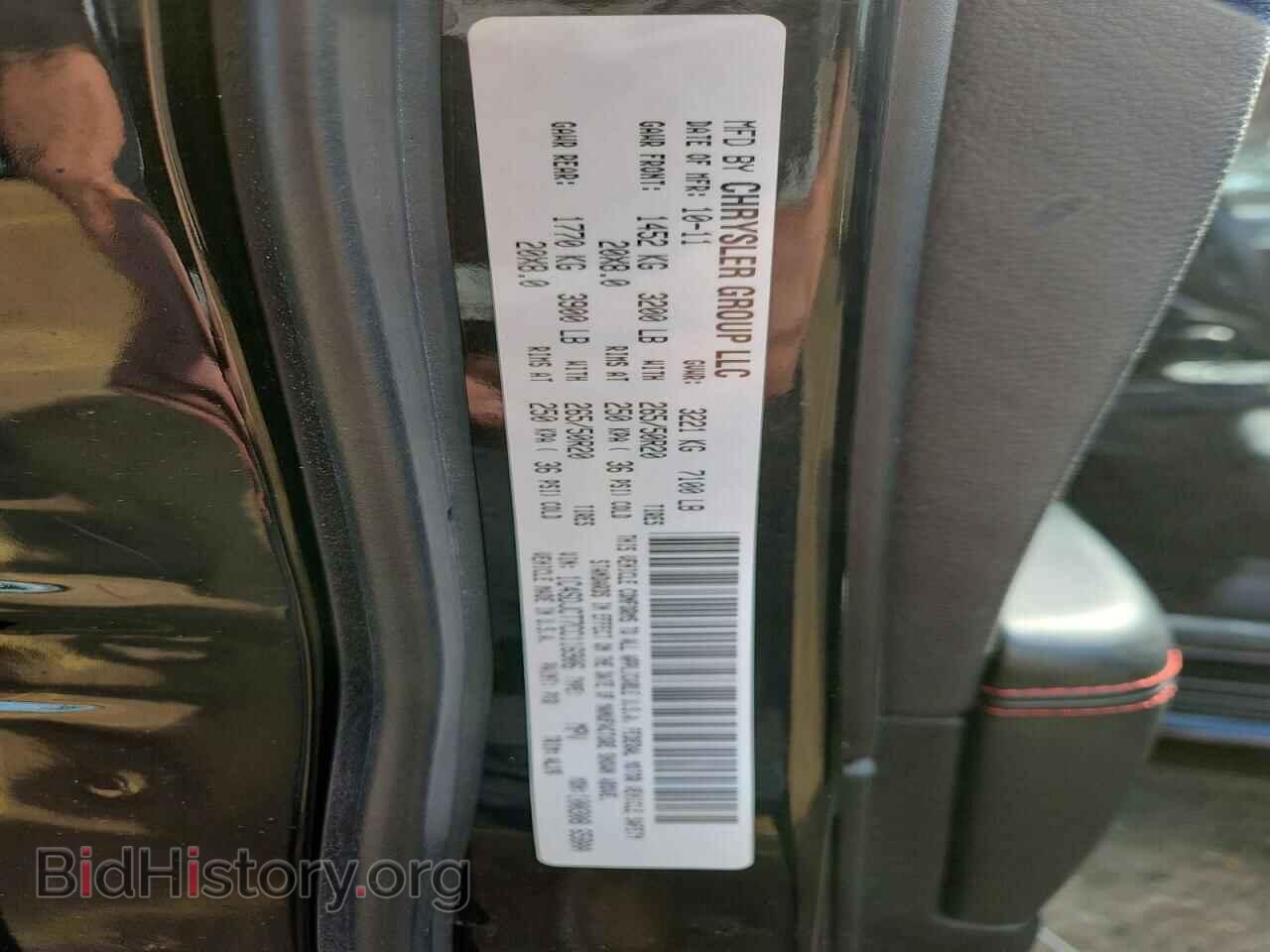 2012 DODGE DURANGO - VIN: 1C4SDJCT7CC116906 - Photo 14
