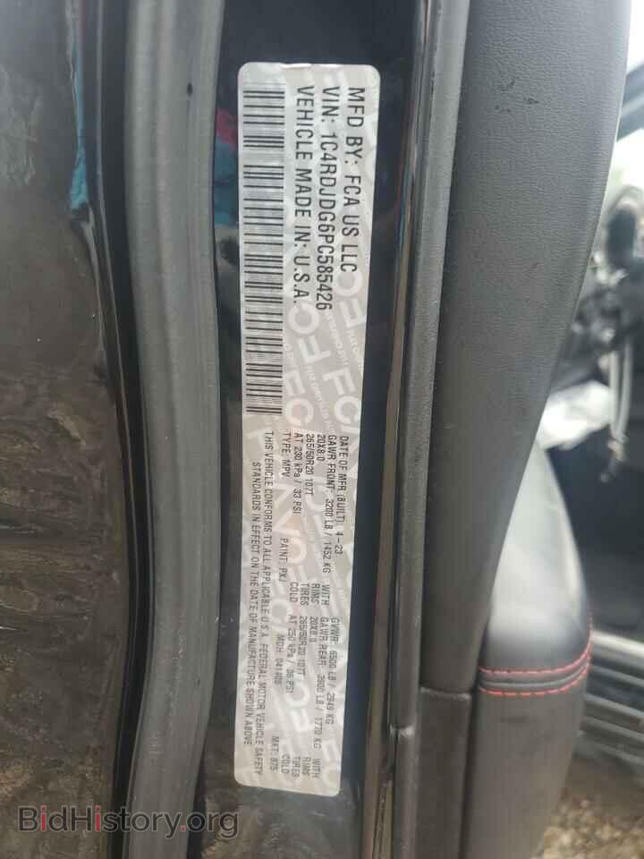2023 DODGE DURANGO - VIN: 1C4RDJDG6PC585426 - Фото 14