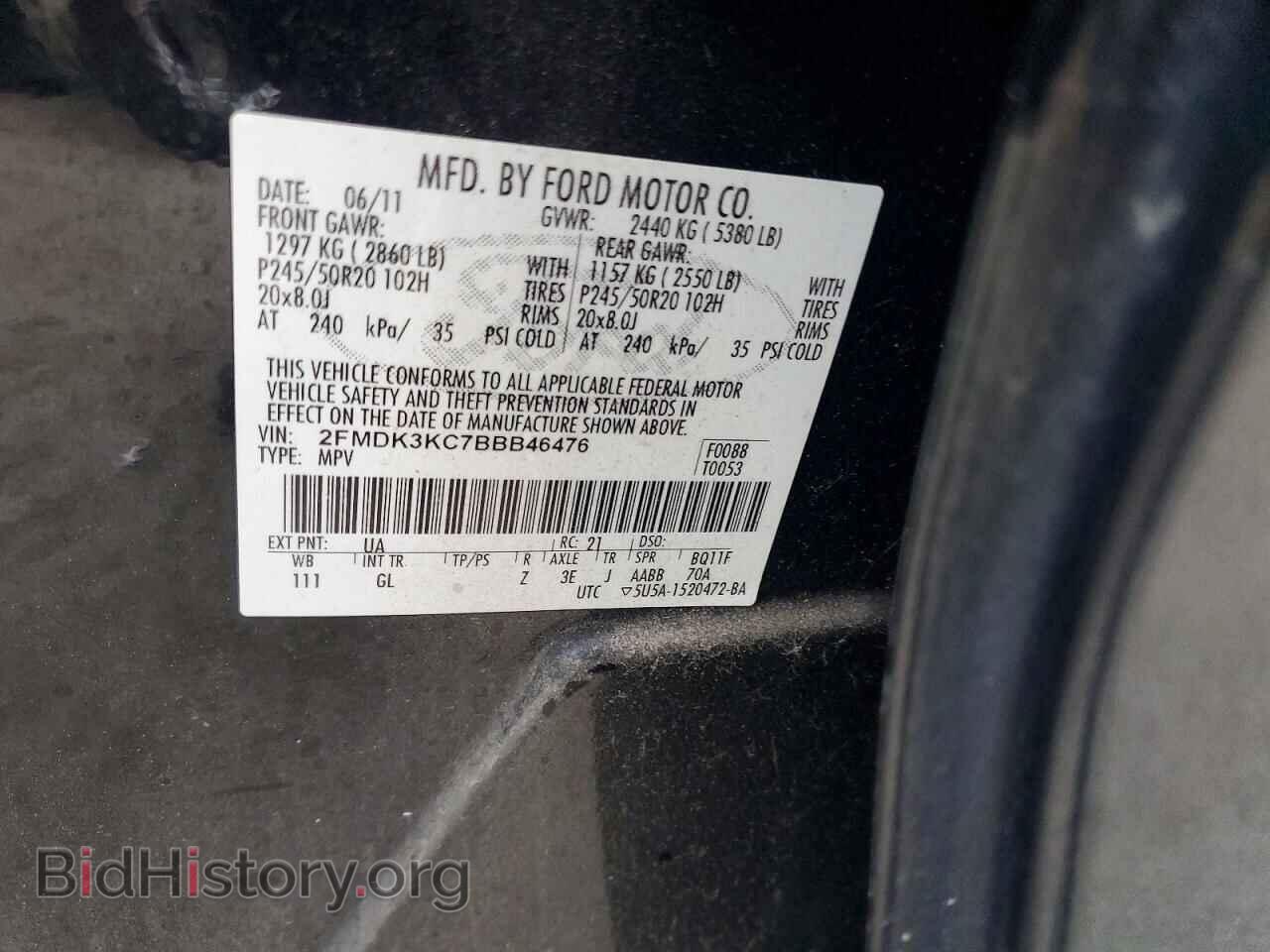 2011 FORD EDGE - VIN: 2FMDK3KC7BBB46476 - Photo 13