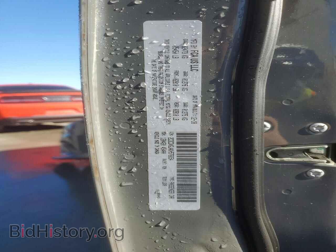 2019 DODGE CHARGER - VIN: 2C3CDXGJ4KH576654 - Фото 12