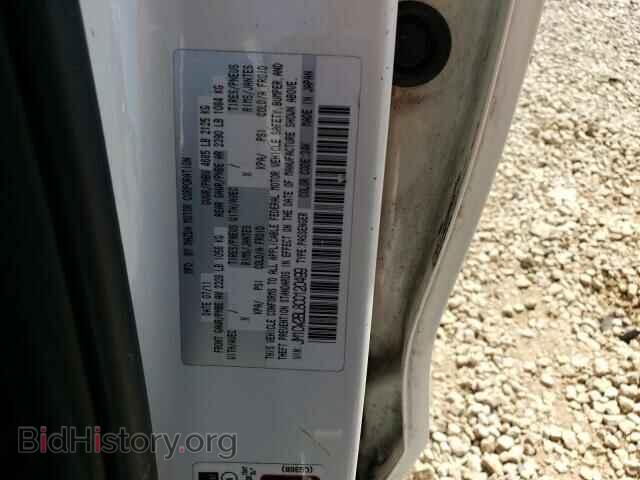 2012 MAZDA 5 - VIN: JM1CW2BL8C0120499 - Фото 13