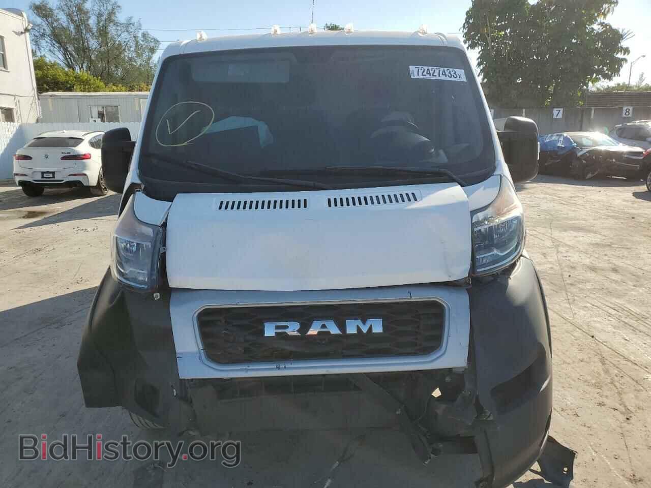 2021 RAM All Models - VIN: 3C6LRVAG3ME512237 - Photo 5