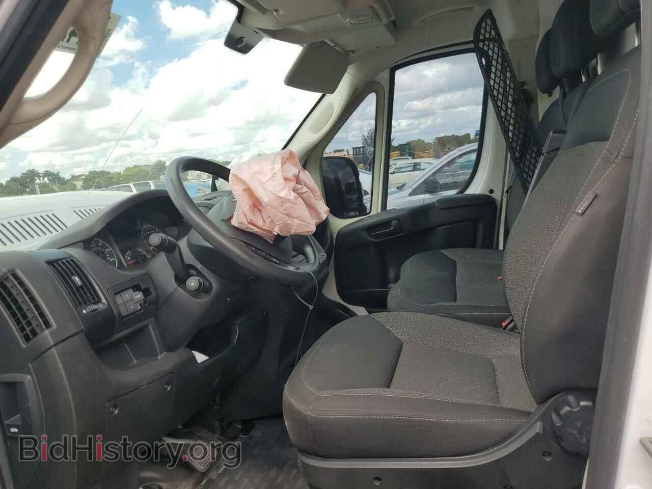 2021 RAM All Models - VIN: 3C6LRVAG3ME512237 - Photo 7