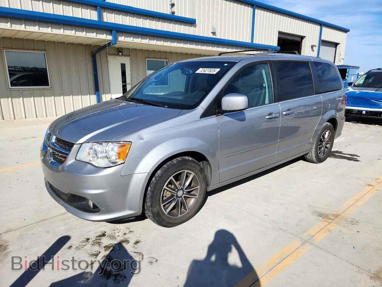 Фотография 2C4RDGCG4HR847814 - DODGE CARAVAN 2017