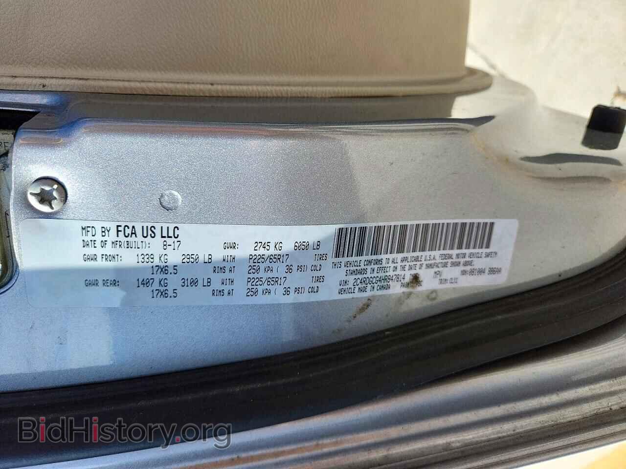 2017 DODGE CARAVAN - VIN: 2C4RDGCG4HR847814 - Фото 13