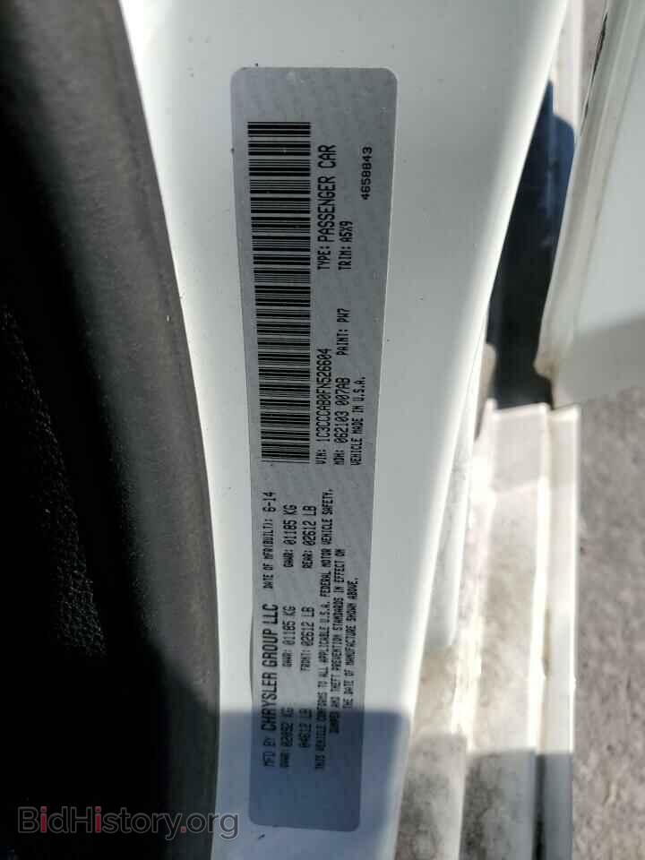 2015 CHRYSLER 200 - VIN: 1C3CCCAB0FN526604 - Photo 13