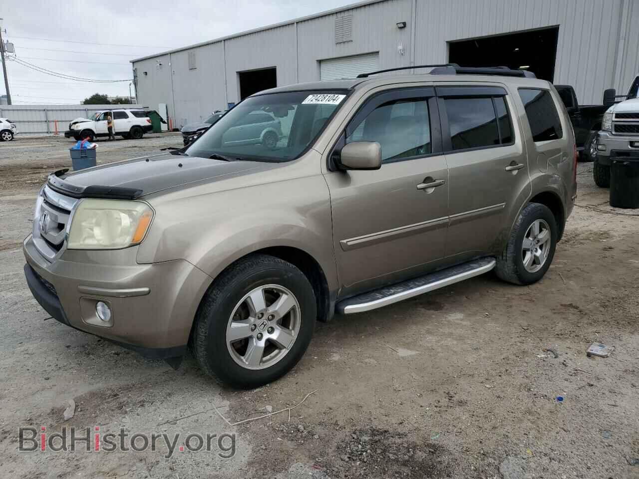 Photo 5FNYF4H53BB041025 - HONDA PILOT 2011