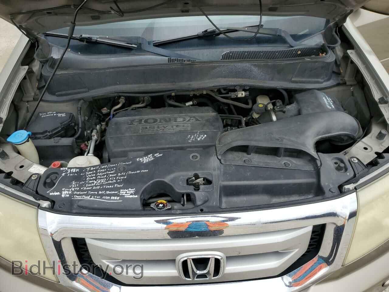 2011 HONDA PILOT - VIN: 5FNYF4H53BB041025 - Photo 12