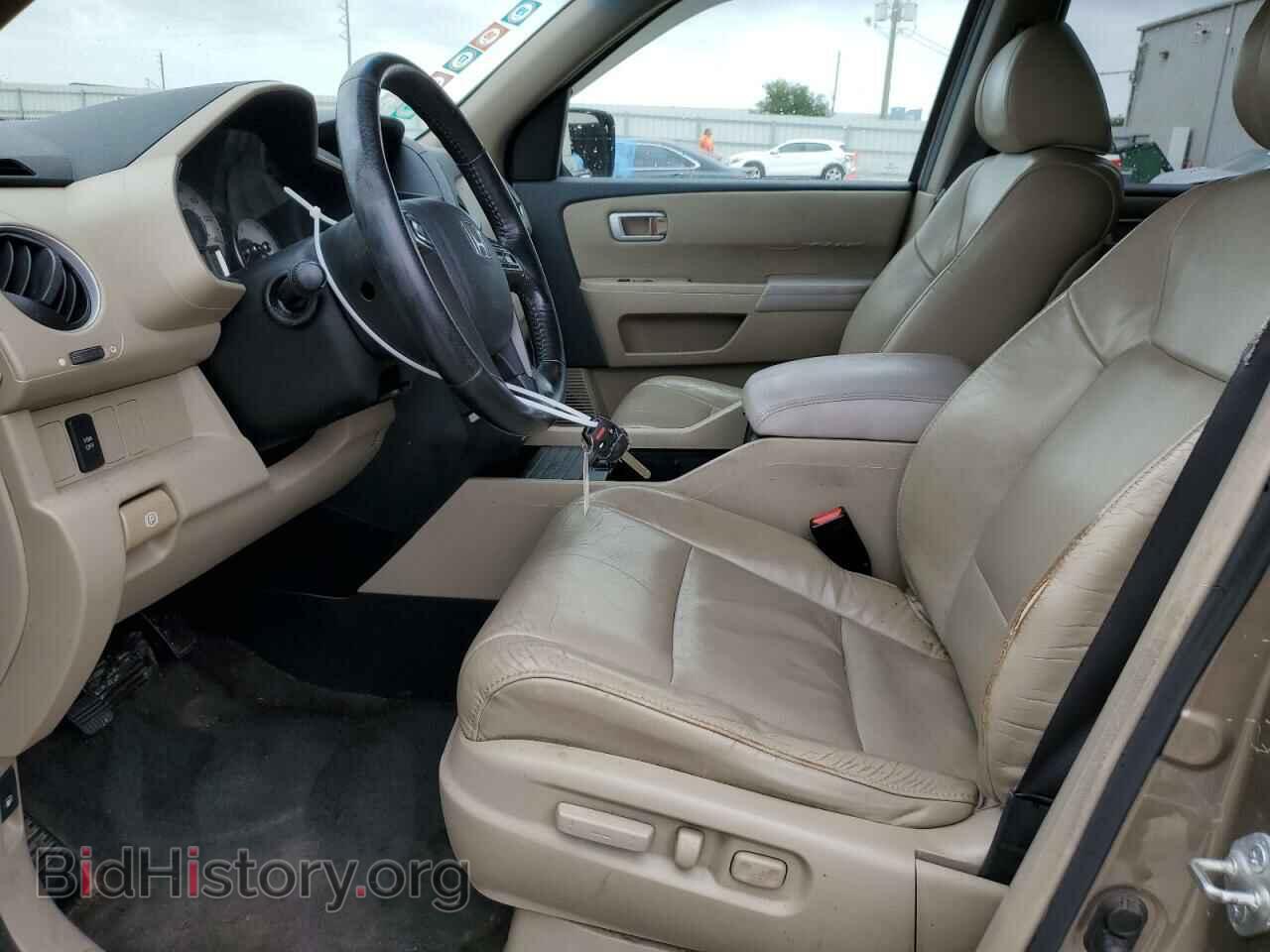 2011 HONDA PILOT - VIN: 5FNYF4H53BB041025 - Photo 7