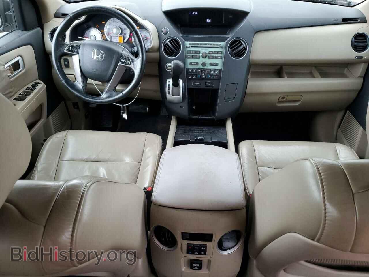 2011 HONDA PILOT - VIN: 5FNYF4H53BB041025 - Photo 8