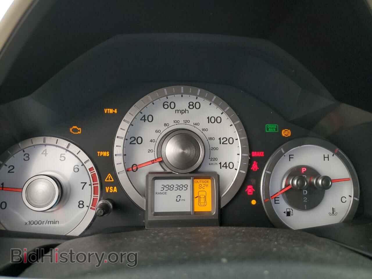 2011 HONDA PILOT - VIN: 5FNYF4H53BB041025 - Photo 9