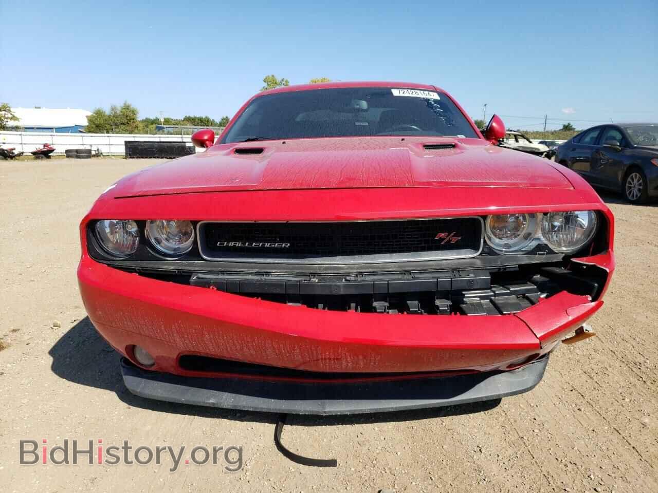 2011 DODGE CHALLENGER - VIN: 2B3CJ5DT0BH508786 - Фото 5