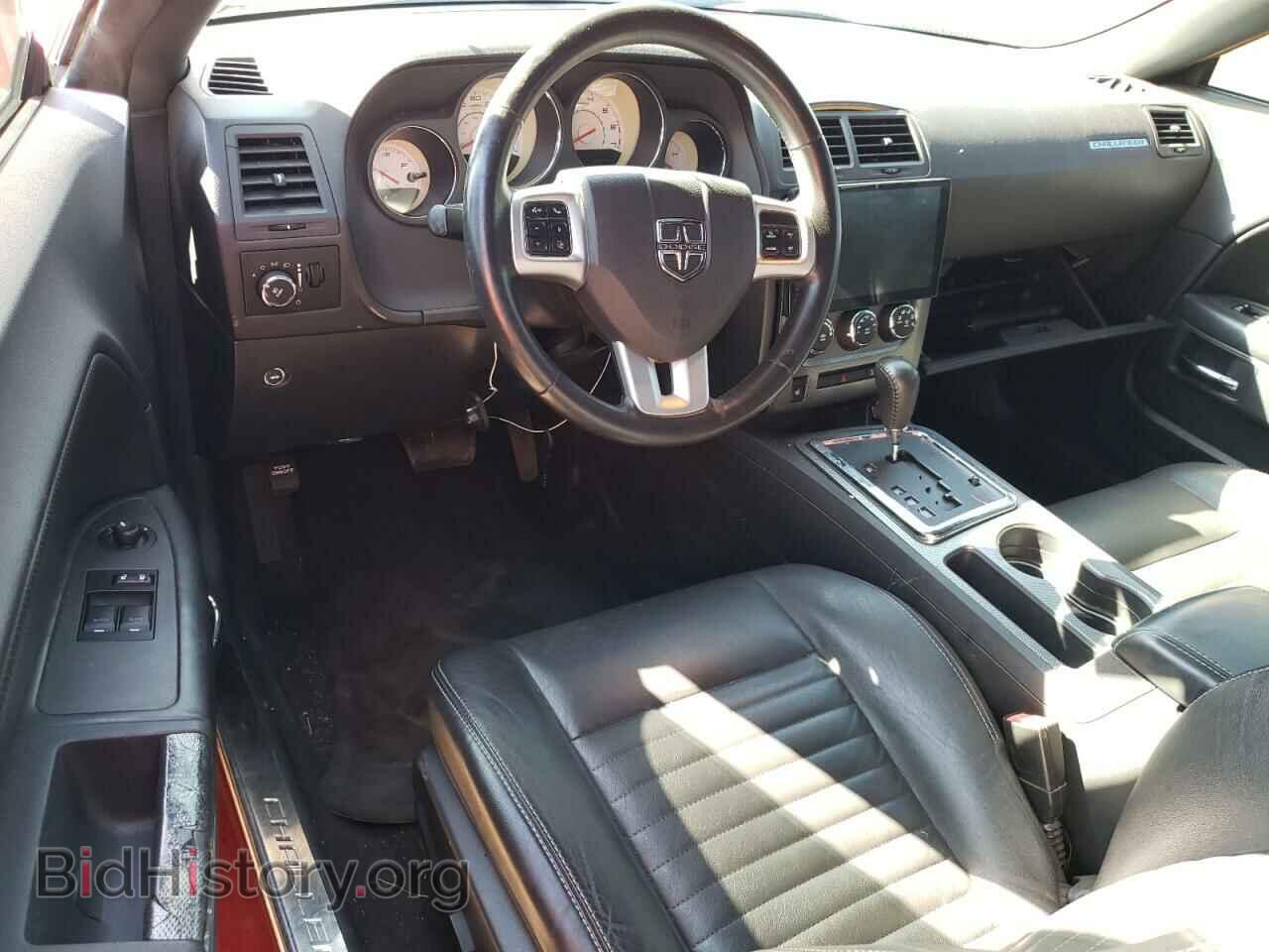 2011 DODGE CHALLENGER - VIN: 2B3CJ5DT0BH508786 - Фото 8