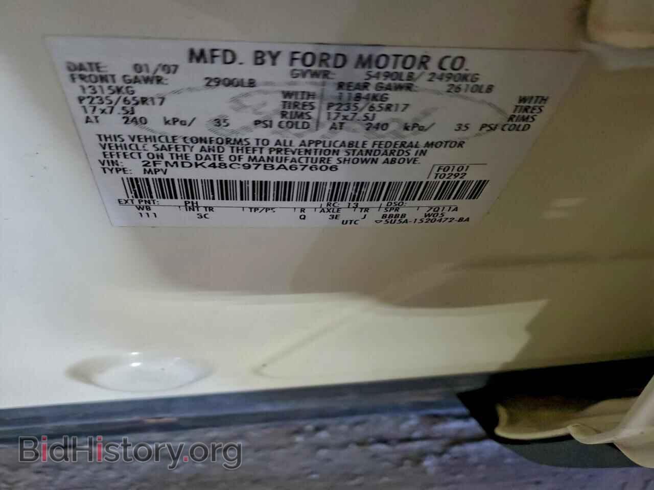 2007 FORD EDGE - VIN: 2FMDK48C97BA67606 - Фото 13