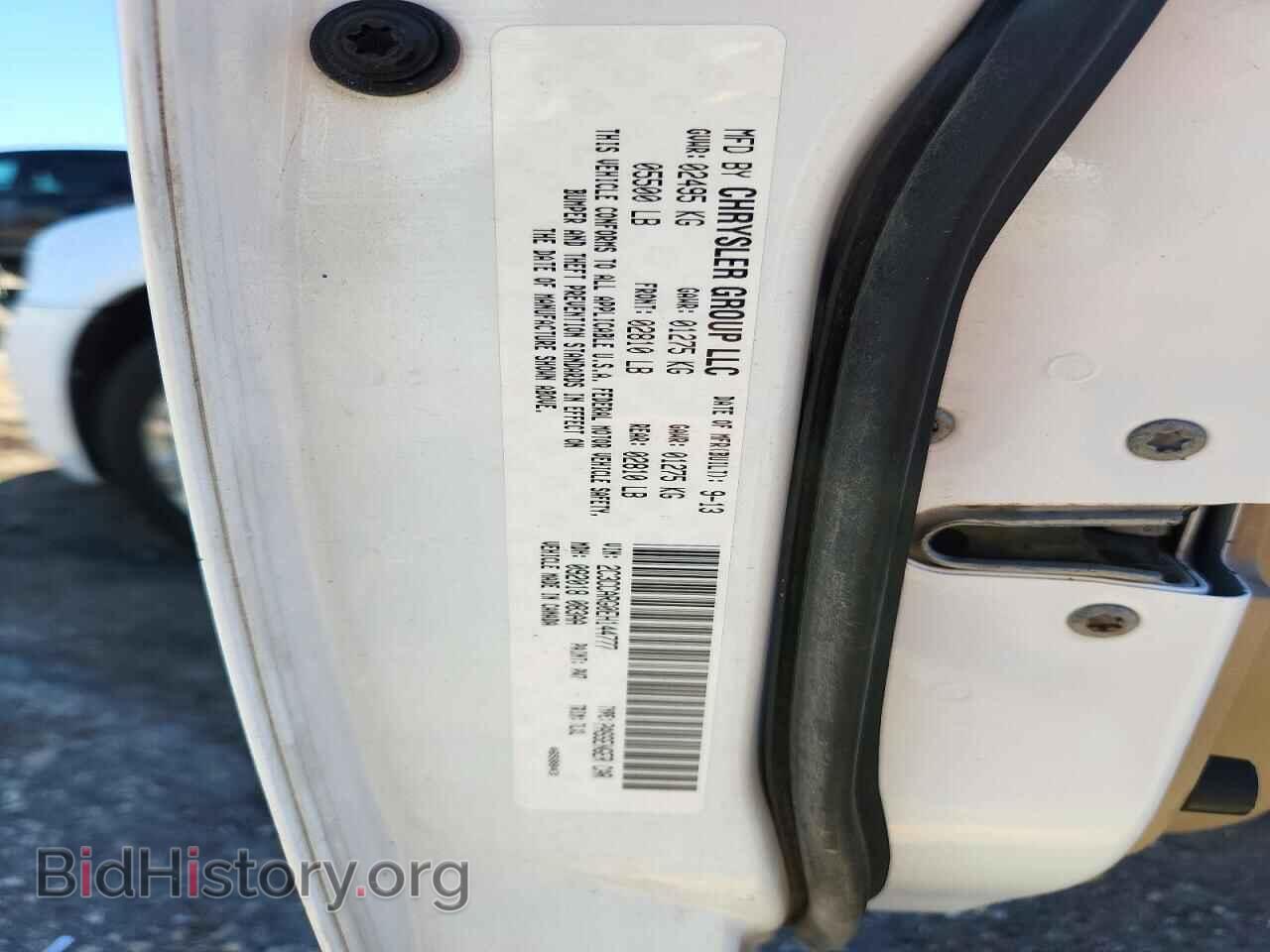 2014 CHRYSLER 300 - VIN: 2C3CCARG0EH144777 - Photo 12