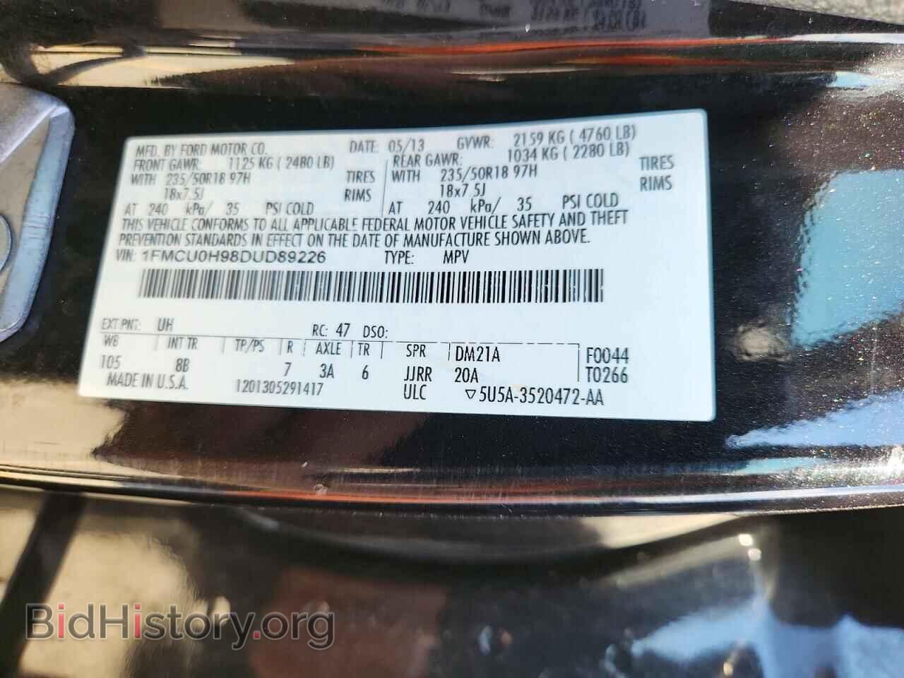 2013 FORD ESCAPE - VIN: 1FMCU0H98DUD89226 - Фото 14