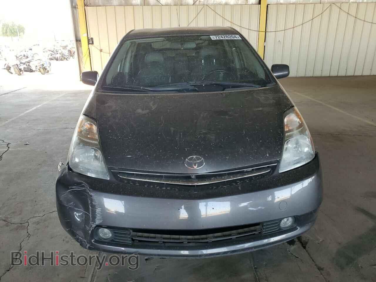 2009 TOYOTA PRIUS - VIN: JTDKB20U893512019 - Фото 5