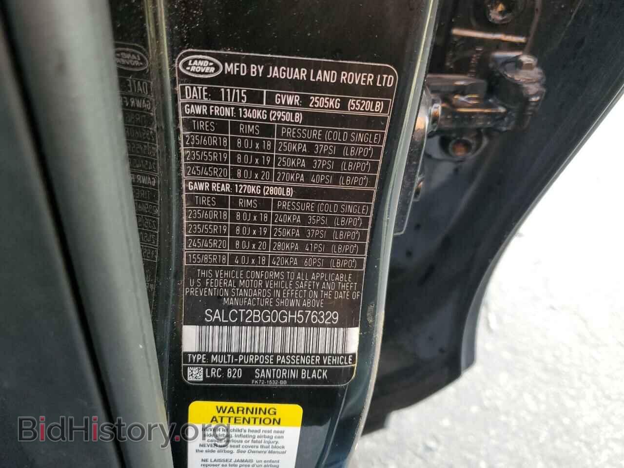 2016 LAND ROVER DISCOVERY - VIN: SALCT2BG0GH576329 - Фото 13