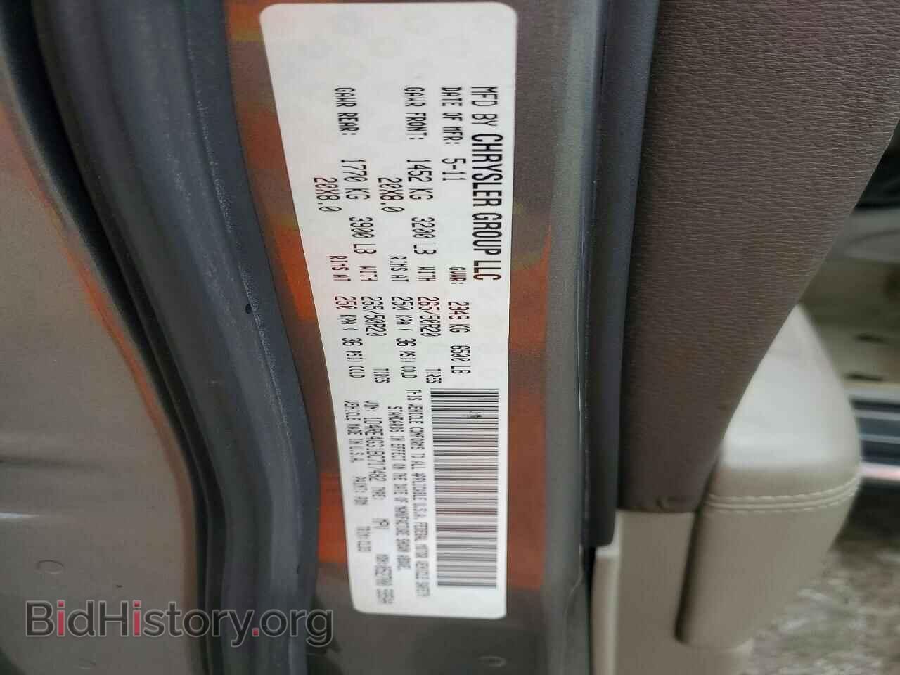 2011 DODGE DURANGO - VIN: 1D4RE4GG1BC717482 - Photo 14