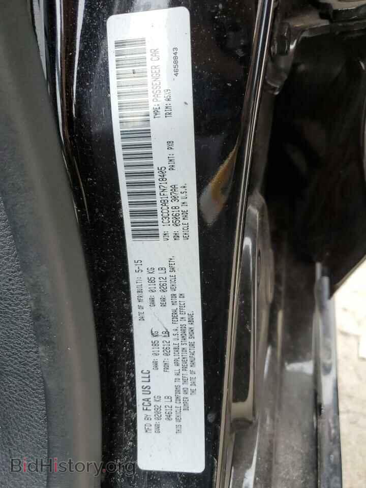 2015 CHRYSLER 200 - VIN: 1C3CCCAB1FN718405 - Фото 12