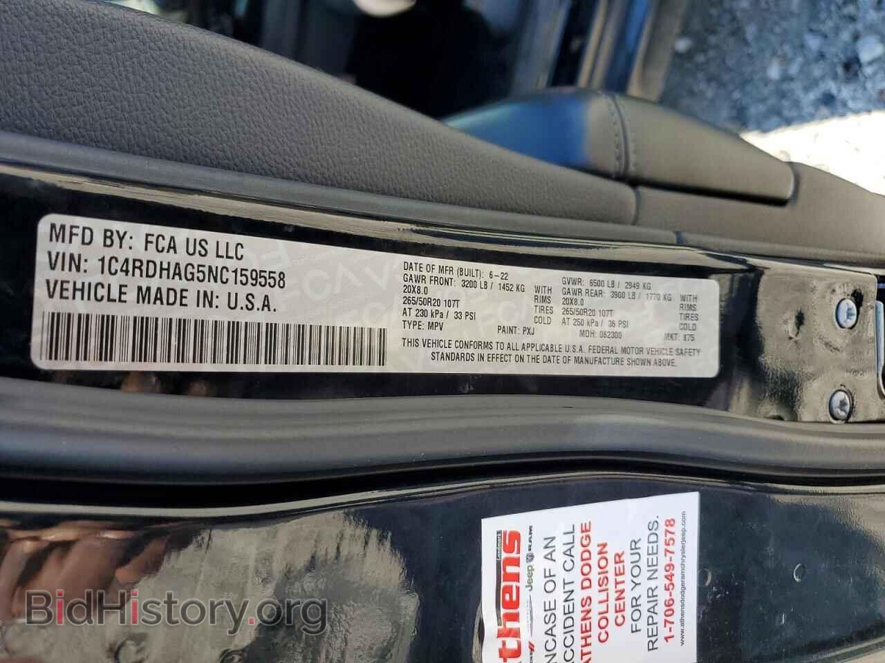 2022 DODGE DURANGO - VIN: 1C4RDHAG5NC159558 - Фото 14