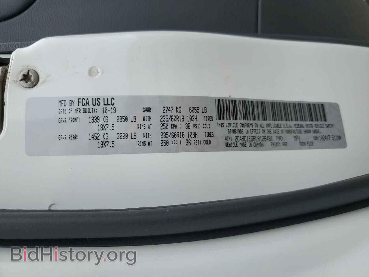 2020 CHRYSLER PACIFICA - VIN: 2C4RC1EG6LR126481 - Photo 13