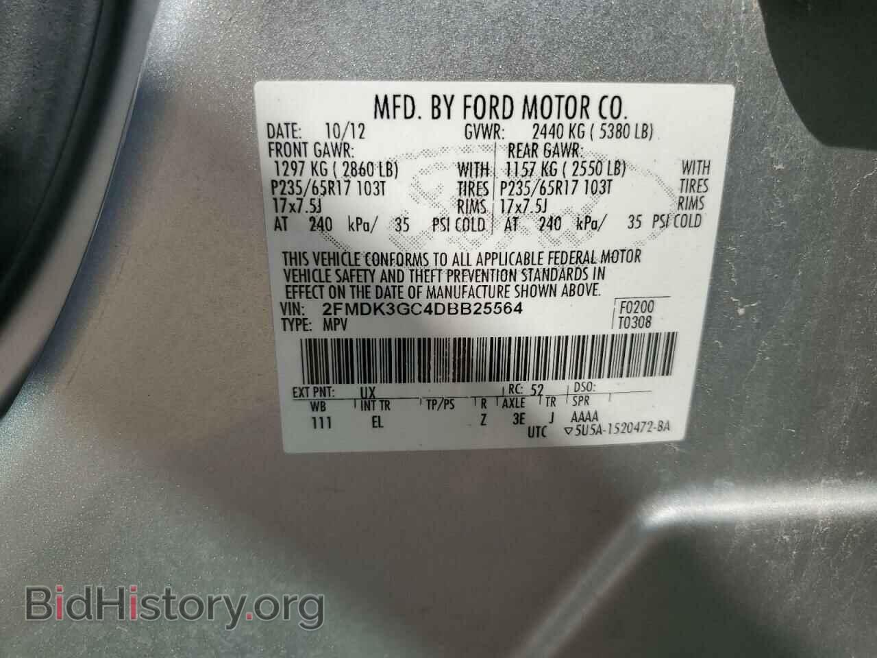 2013 FORD EDGE - VIN: 2FMDK3GC4DBB25564 - Photo 13