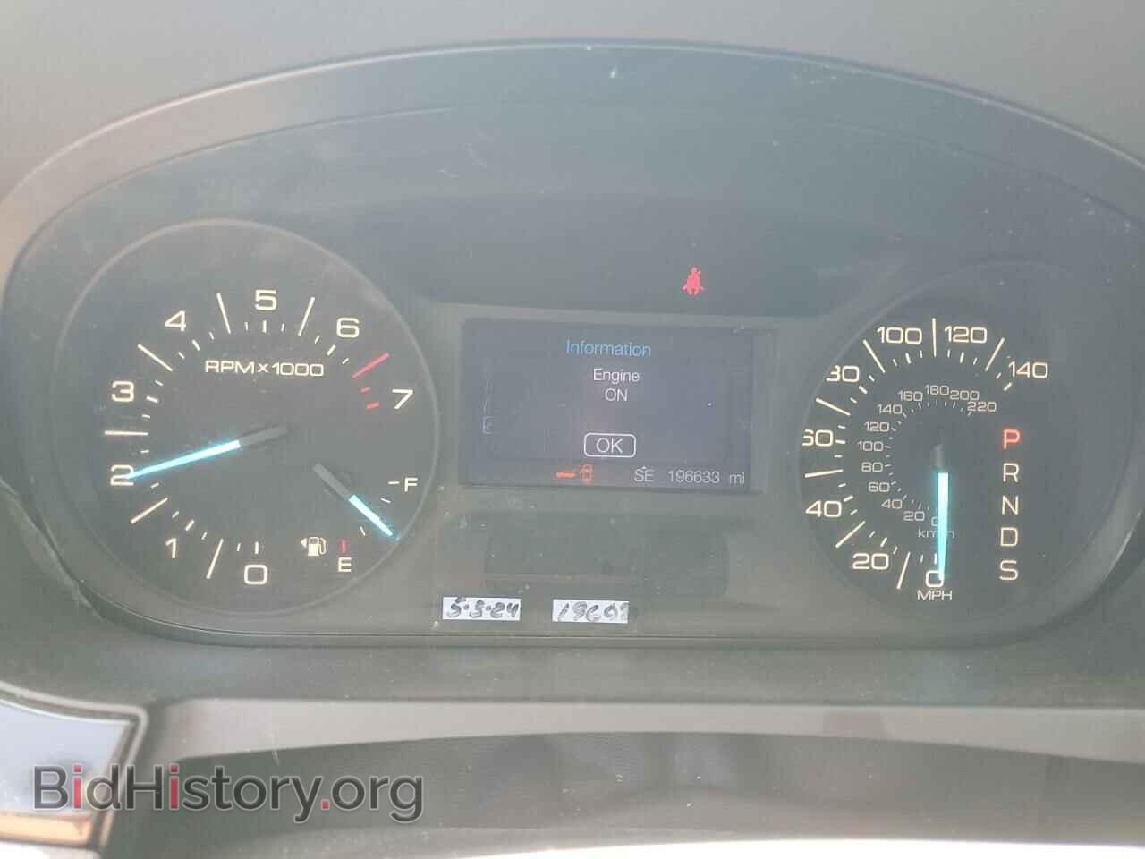 2013 FORD EDGE - VIN: 2FMDK3GC4DBB25564 - Photo 9