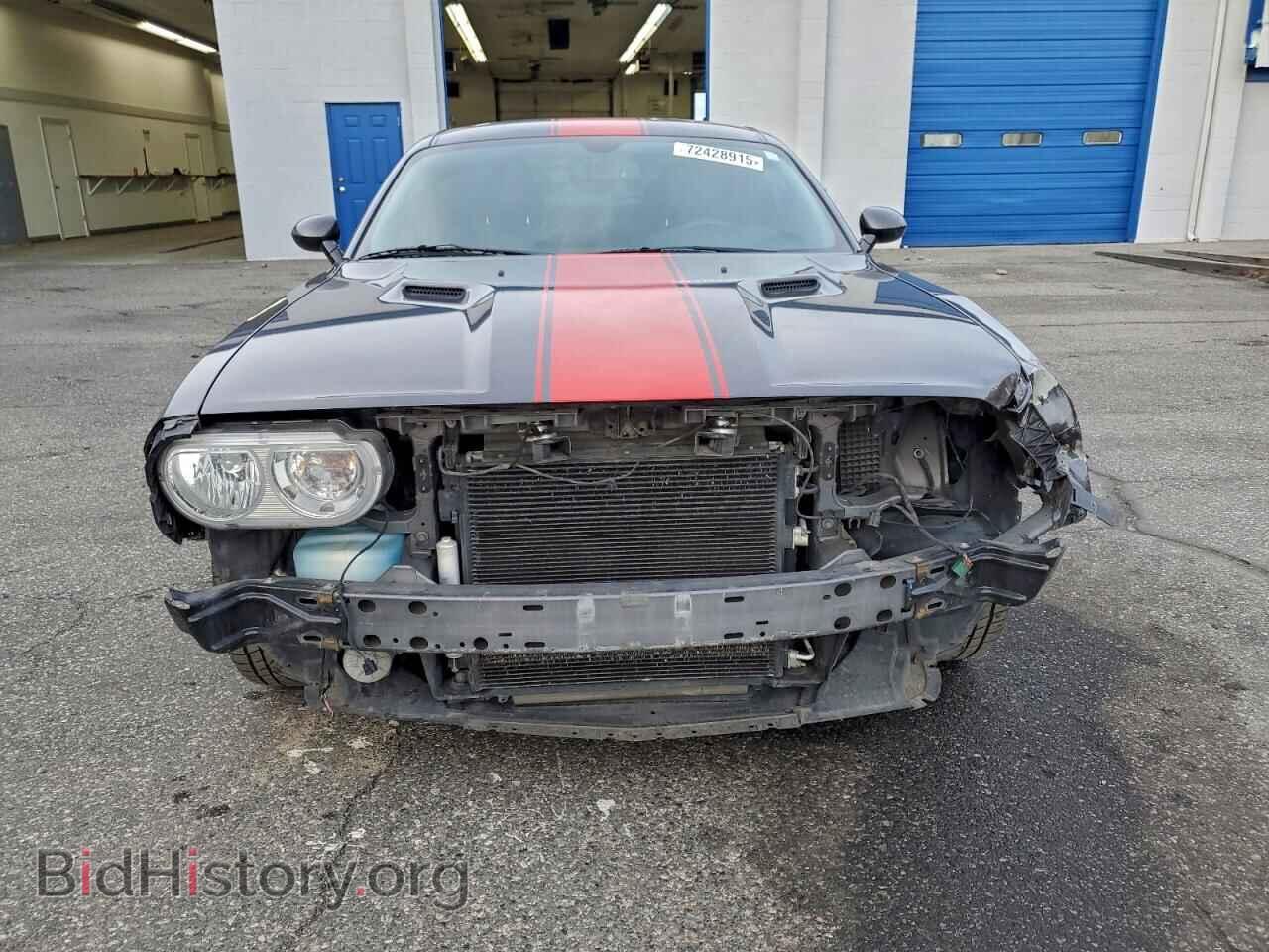 2013 DODGE CHALLENGER - VIN: 2C3CDYAG4DH742161 - Фото 5