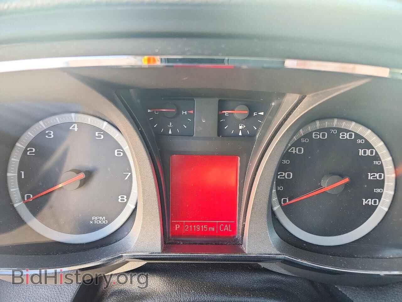 2017 GMC TERRAIN - VIN: 2GKFLSEKXH6130513 - Photo 9