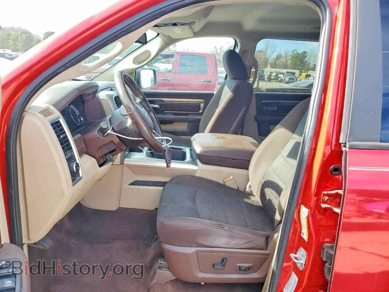 2016 RAM 1500 - VIN: 3C6RR6LT3GG289295 - Фото 7
