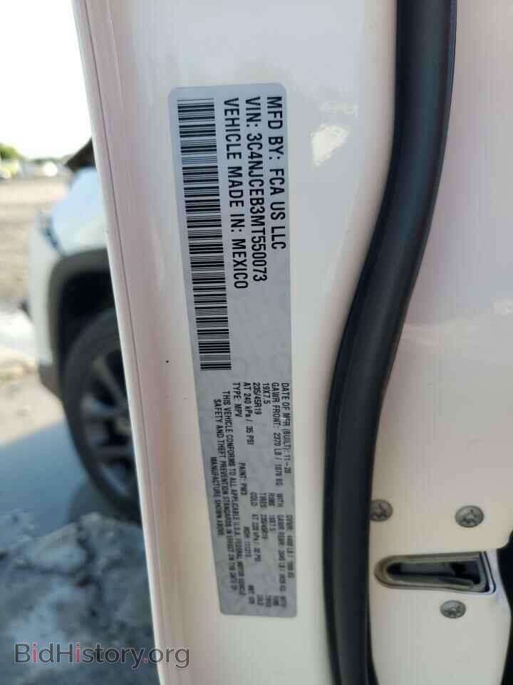 2021 JEEP COMPASS - VIN: 3C4NJCEB3MT550073 - Photo 12