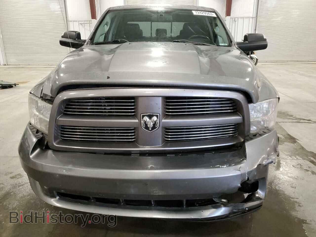 2010 DODGE All Models - VIN: 1D7RV1CT1AS240304 - Фото 5