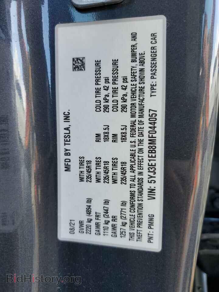 2021 TESLA MODEL 3 - VIN: 5YJ3E1EB8MF044057 - Фото 12