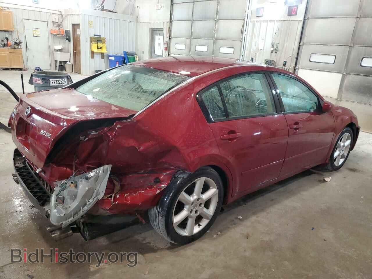 2006 NISSAN MAXIMA - VIN: 1N4BA41E26C827762 - Фото 3