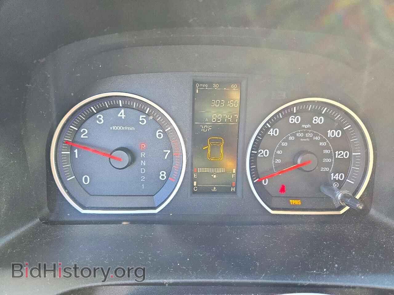 2007 HONDA CRV - VIN: JHLRE48767C105008 - Фото 9